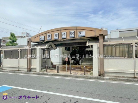 ӊ Suvw Be(2023-05-26) 1600m