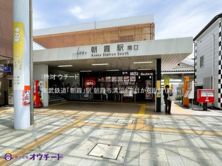 ӊ Suvw Be(2023-05-26) 1300m