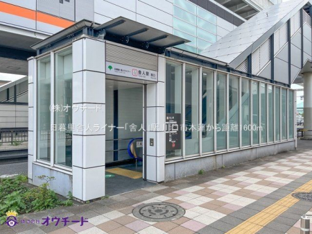 ӊ 闢ɐlCi[uɐlvw Be(2023-08-28) 1600m