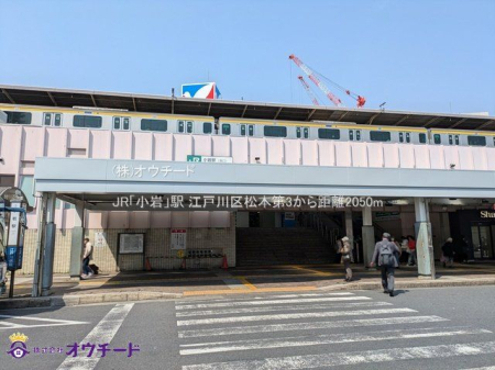 ӊ JRuvw Be(2025-03-25) 2050m