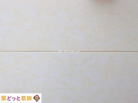 nOώʐ^ Be(2025-05-27 00:00:00)