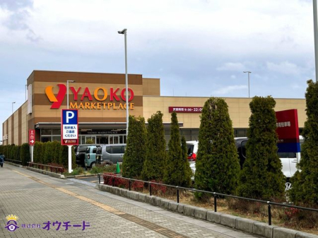 ӊ IR[X k7B 490m