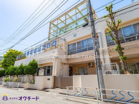ӊ ۈ牀 Be(2021-04-30) 880m
