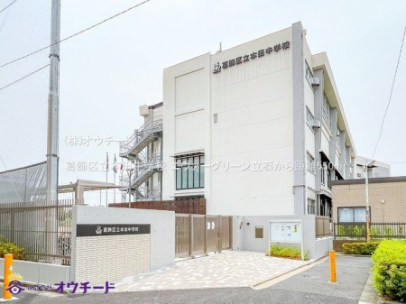 ӊ 旧{cwZ Be(2022-06-21) 550m