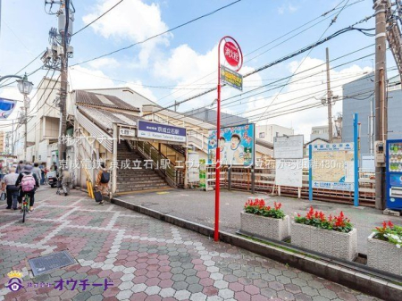 ӊ dSu΁vw Be(2021-09-15) 480m