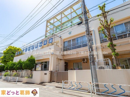 ӊ ۈ牀 Be(2021-04-30) 2130m