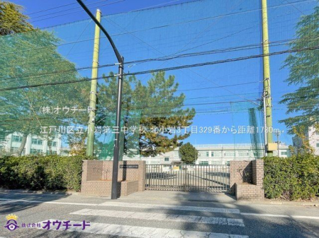 ӊ ]ː旧OwZ Be(2023-11-30) 1730m