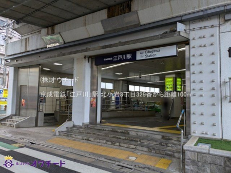 ӊ dSu]ːvw Be(2025-03-17) 100m