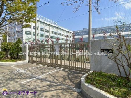 ӊ ]ː旧wZ Be(2020-04-09) 270m