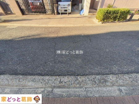 ���n�y�n�ʐ^ �B�e��(2026-01-13 00:00:00)