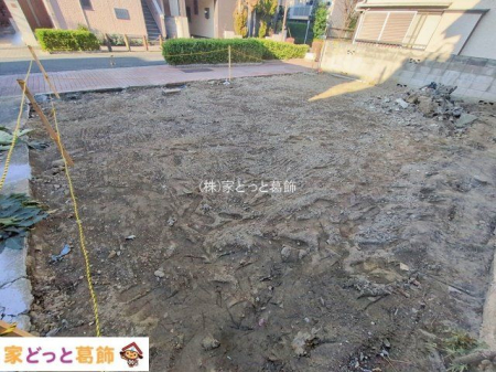 ���n�y�n�ʐ^ �B�e��(2026-01-13 00:00:00)