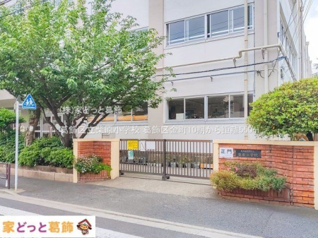 ���ӊ� �����旧�Č����w�Z �B�e��(2021-05-24) 550m