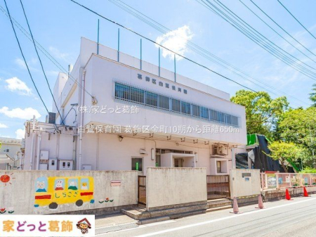 ���ӊ� ����ۈ牀 �B�e��(2021-08-03) 650m