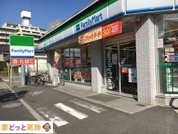 ӊ t@~[}[gaX k1B 50m