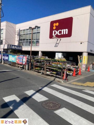 ӊ DCMX k15B 1180m