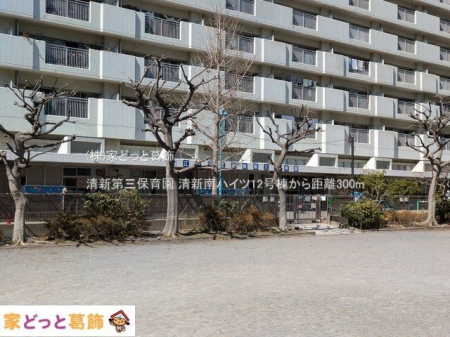 ӊ VOۈ牀 Be(2025-03-10) 300m