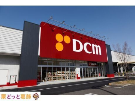 ӊ DCM݂̂X k19B 1470m
