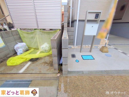 nOώʐ^ Be(2025-04-02 00:00:00)
