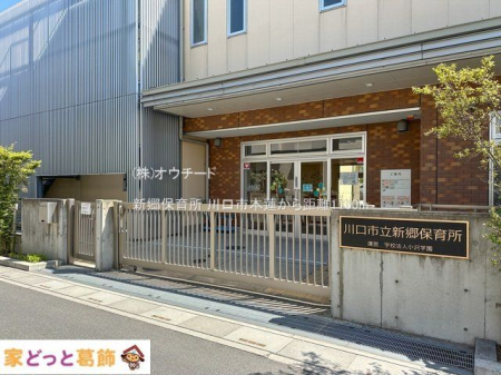 ӊ Vۈ珊 Be(2024-05-03) 1160m