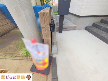 nOώʐ^ Be(2025-04-23 00:00:00)