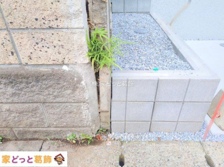 nOώʐ^ Be(2025-08-14 00:00:00)