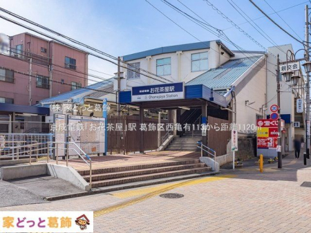 ӊ dSuԒvw Be(2021-03-04) 1120m