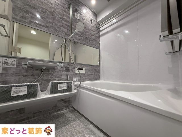 コスモ西葛西 東京都江戸川区西葛西2丁目｜5,100万円の中古マンション