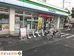 ӊ t@~[}[gVOړX k1B 20m