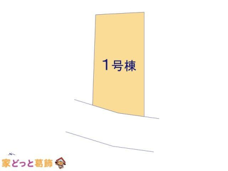 ̑ }ʂƈقȂꍇ͌D