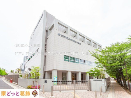ӊ ]ː旧񒆊wZ Be(2022-04-28) 550m