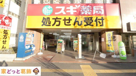 ӊ XMǊwOX k1B 80m