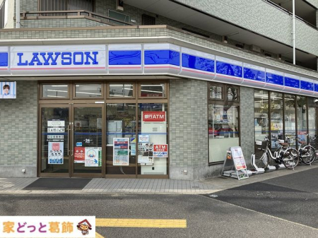 ӊ [\슋lړX k5B 350m