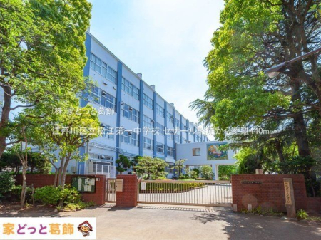 ӊ ]ː旧]ꒆwZ Be(2021-05-25) 440m