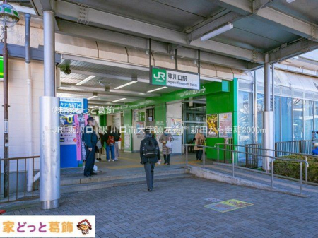ӊ JRuvw Be(2021-02-16) 2000m