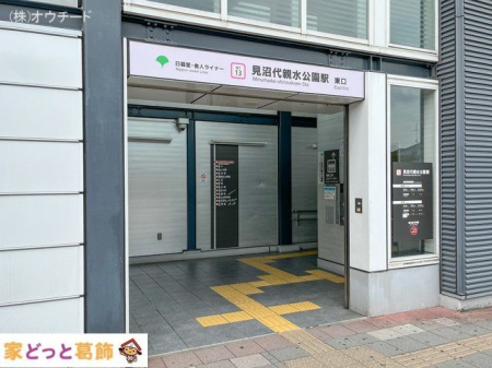 ӊ 闢ɐlCi[uevw Be(2023-08-28) 1200m