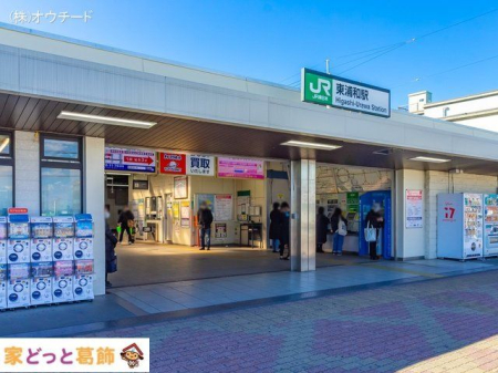 ӊ JRuYavw Be(2021-02-09) 1300m