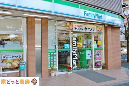 ӊ t@~[}[g슋ȂX k2B 110m