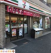 ���ӊ� �Z�u���C���u���]�ː�k����2���ړX �k��10���B 730m