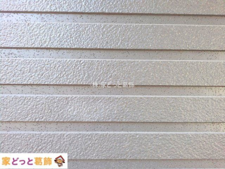 ���n�O�ώʐ^ �B�e��(2025-11-14 00:00:00)