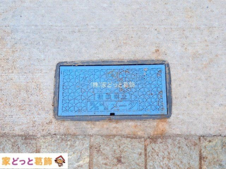 nOώʐ^ Be(2025-09-04 00:00:00)