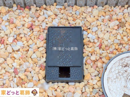 nOώʐ^ Be(2025-09-04 00:00:00)