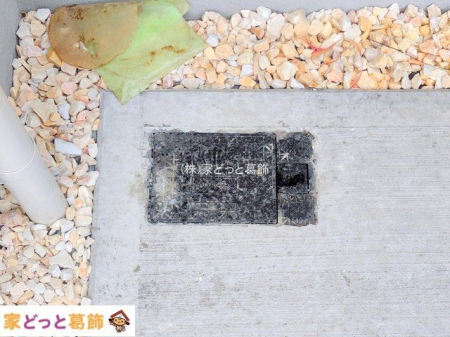 nOώʐ^ Be(2025-09-04 00:00:00)