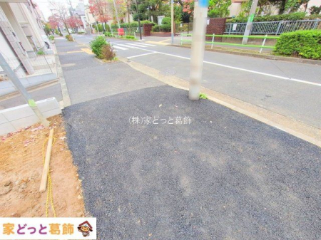 ���n�O�ώʐ^ �B�e��(2025-11-13 00:00:00)