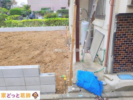 ���n�O�ώʐ^ �B�e��(2025-11-13 00:00:00)