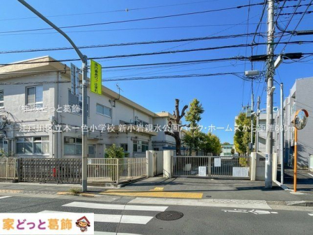 ӊ ]ː旧{FwZ Be(2023-11-16) 660m