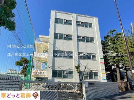 ӊ ]ː旧FwZ Be(2023-11-16) 1240m