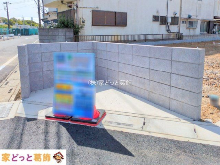 nynʐ^ Be(2025-10-08 00:00:00)