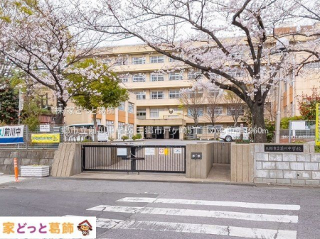 ӊ OsO쒆wZ Be(2021-03-25) 1960m