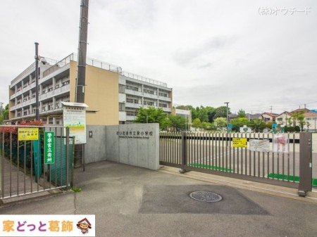 ӊ ܎shwZ Be(2022-04-29) 500m