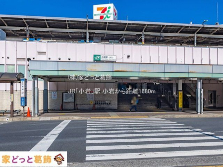 ӊ JRuvw Be(2021-03-04) 1680m
